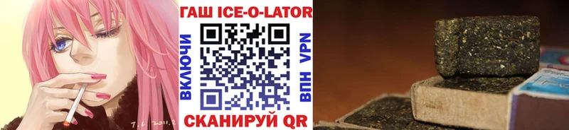 Купить наркотик Таштагол Alpha-PVP  Псилоцибиновые грибы  Марихуана  Гашиш  АМФЕТАМИН 