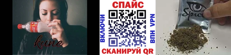 kraken зеркало Таштагол БУТИРАТ оксана