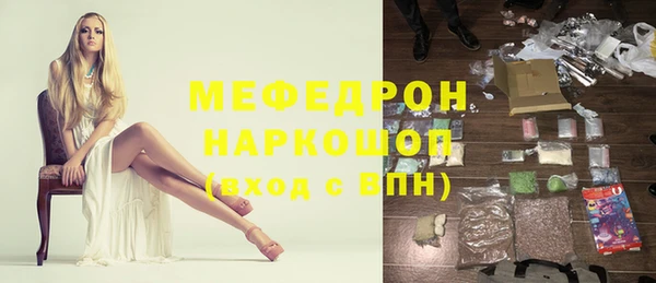 гашиш Новозыбков