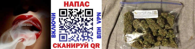 где найти   Таштагол  Бошки марихуана AK-47 